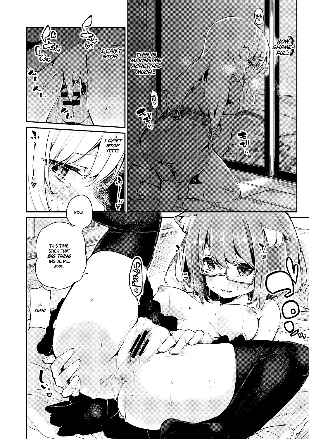 Hentai Manga Comic-Welcome To a Haunted House! Ch. 1-6, 9-12-Read-55